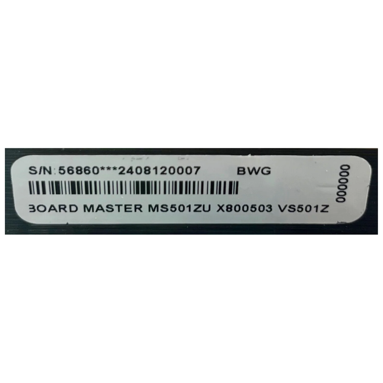 X800503 - Balboa Circuit Board MS501ZU - Image 3