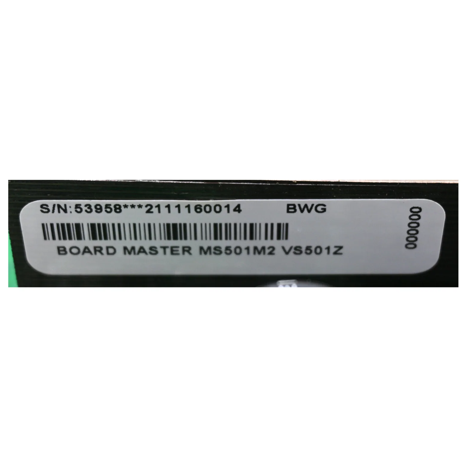 X801035 - Circuit Board, Balboa Equipment MS501M2 PC Board for 2006 LSI LSX557 & H2X - Image 3