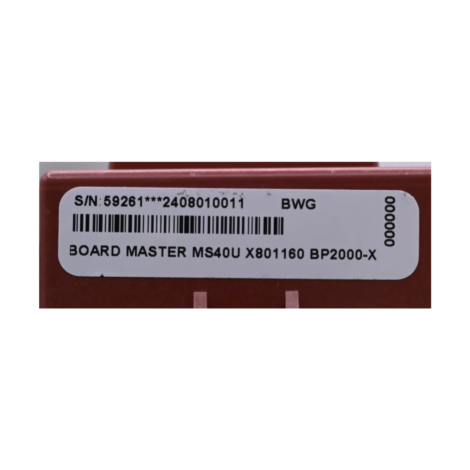 X801160 - Circuit Board, Balboa Equipment PC Board - Image 3